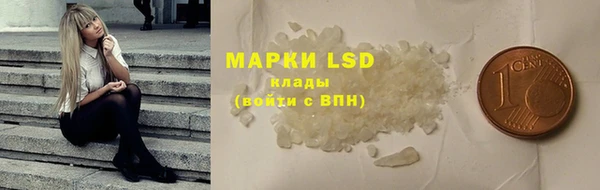 mdma Вяземский