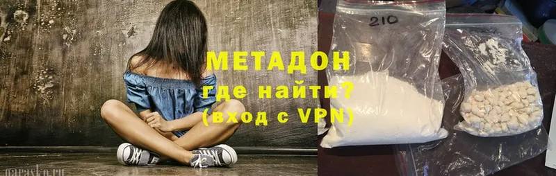 наркотики  МЕГА tor  МЕТАДОН VHQ  Лабытнанги 